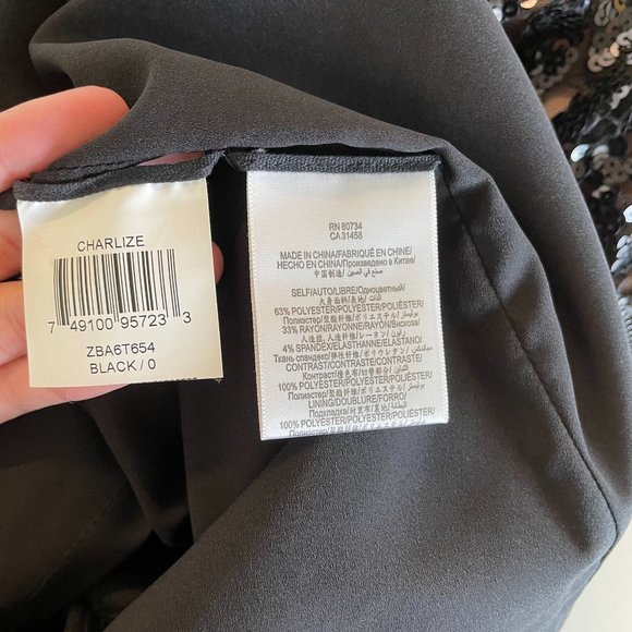 BCBG Semi Formal Dress - Picture 7 of 7